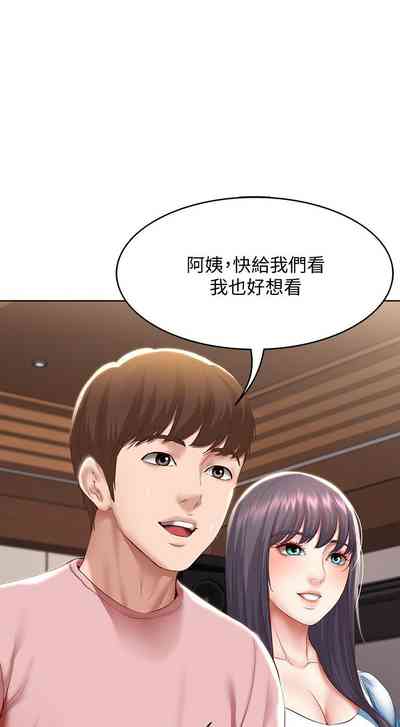 第640页图