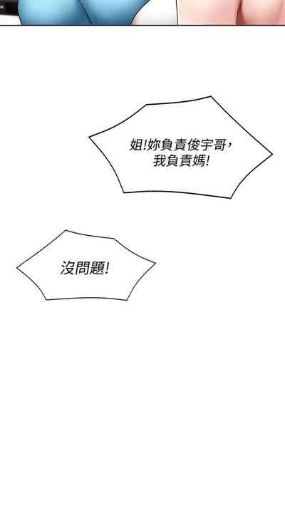第648页图
