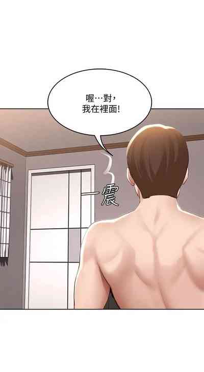 第64页图