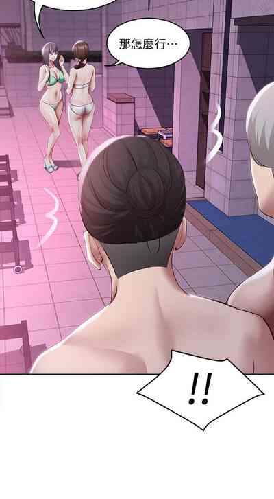 第656页图