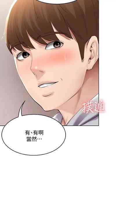 第72页图