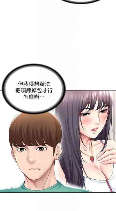 第8页图