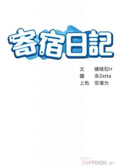 第92页图