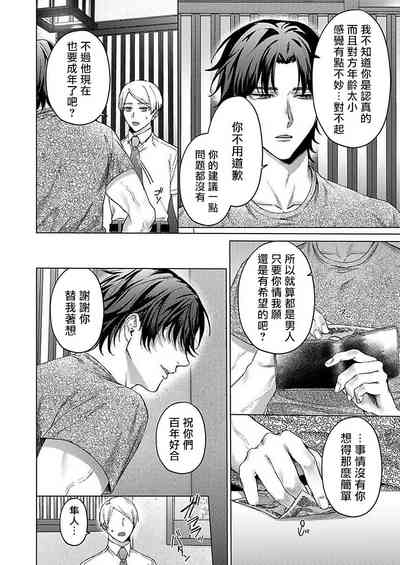 第104頁圖