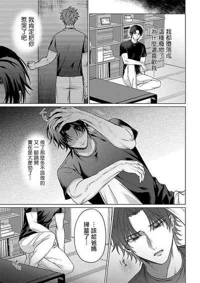 第124頁圖
