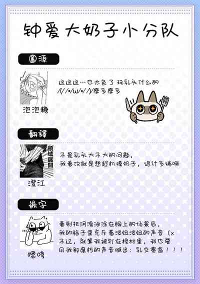 第56頁圖