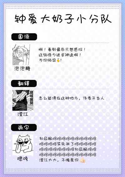 第84頁圖