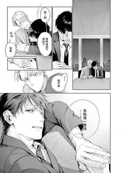 第136頁圖