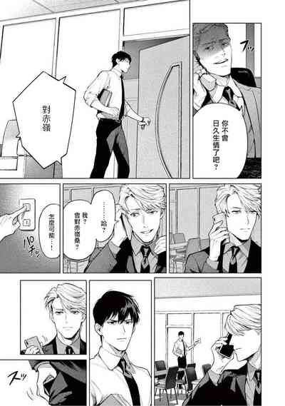 第48頁圖