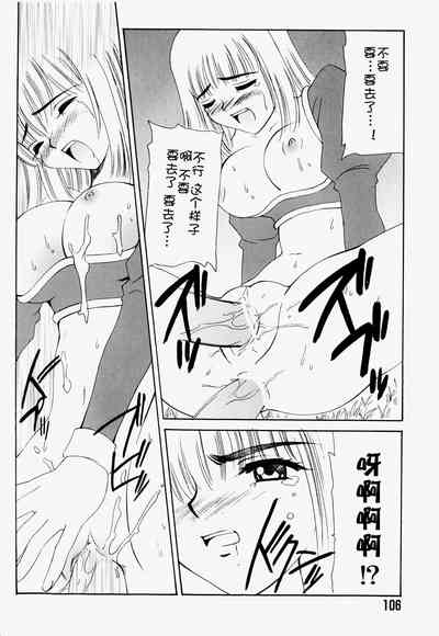 第12頁圖