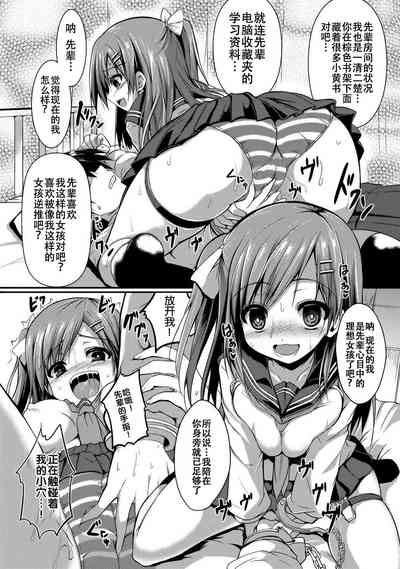 第8页图