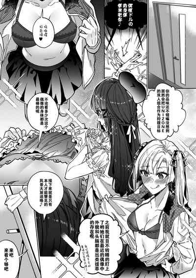 第32頁圖
