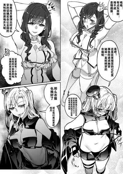 第36頁圖