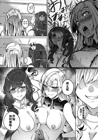 第48頁圖