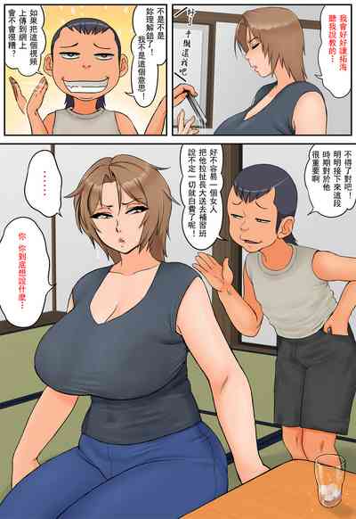 第12页图