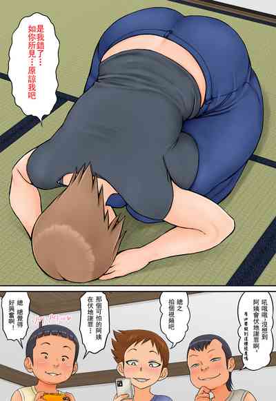 第20页图