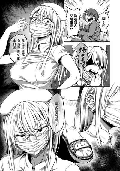 第152页图