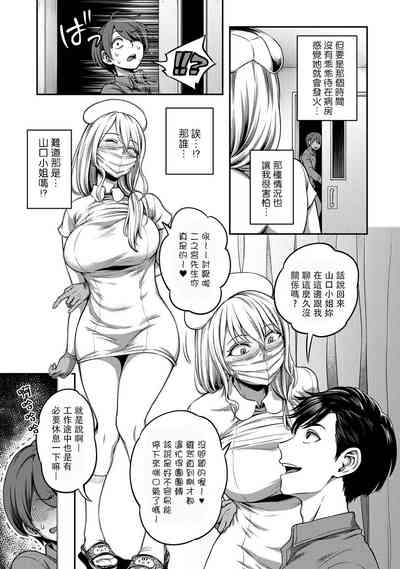 第168页图
