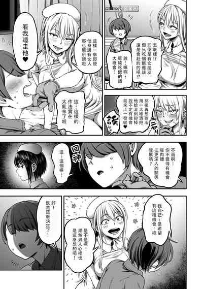 第172页图