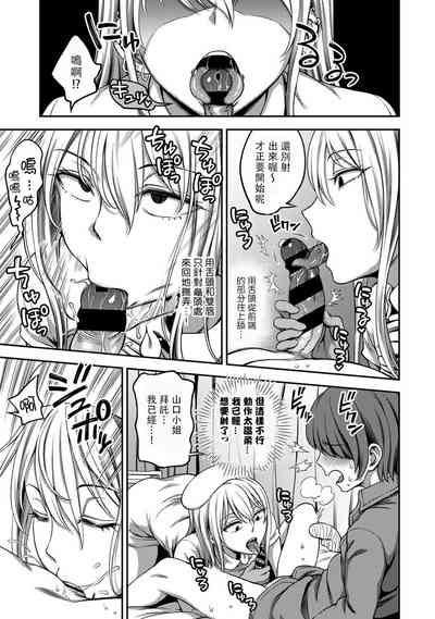第176页图