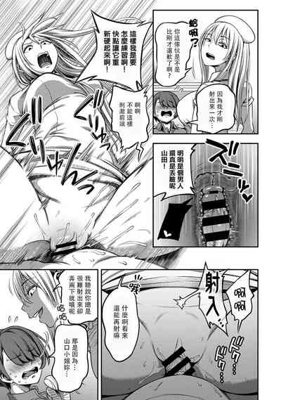 第180页图