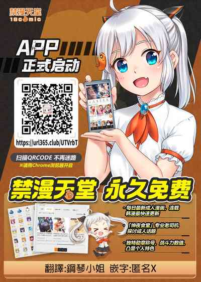 第184页图