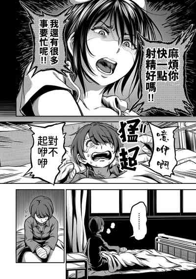 第36页图