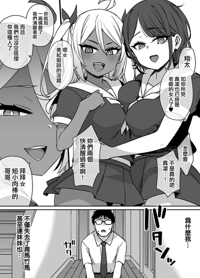 第24页图