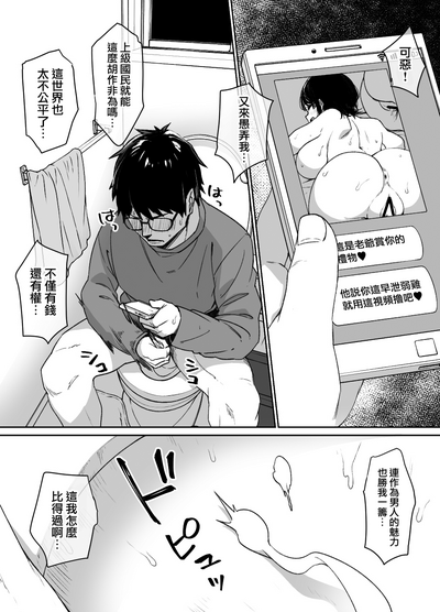 第28页图