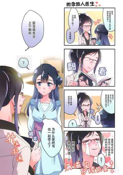 第24頁圖