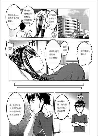第20页图