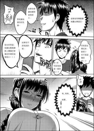 第28页图
