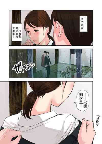 第12頁圖
