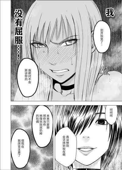 第16页图