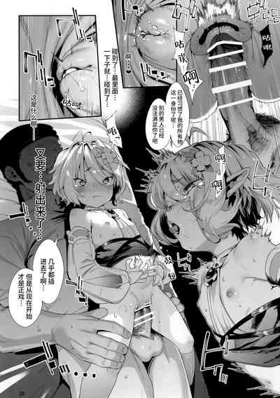 第28頁圖
