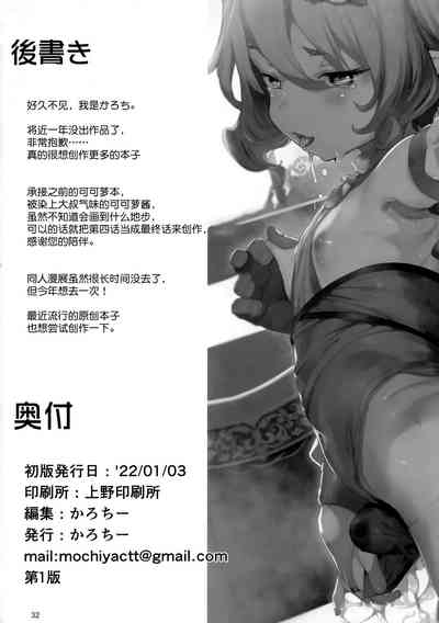 第32頁圖