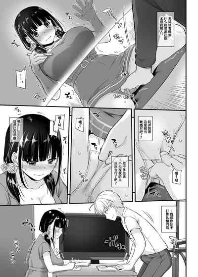 第16頁圖