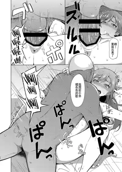 第20页图