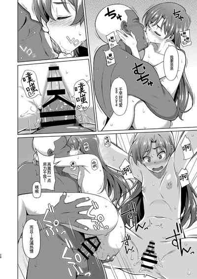 第28页图