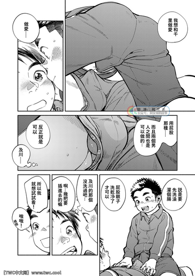 第12頁圖