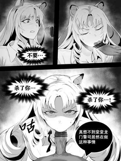 第12頁圖