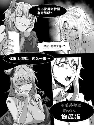 第28頁圖