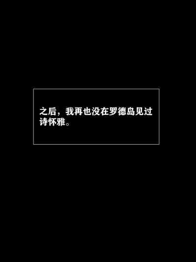 第32頁圖