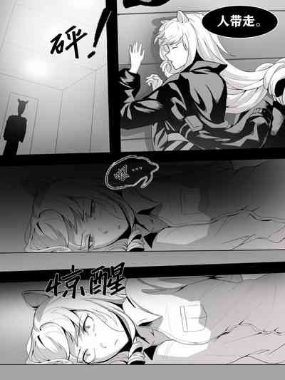 第8頁圖