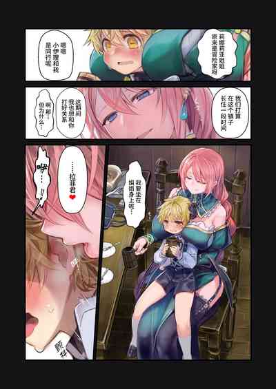 第28頁圖