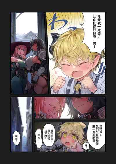 第52頁圖