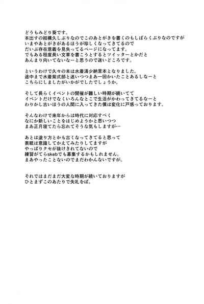 第16页图