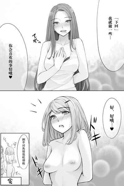 第16頁圖