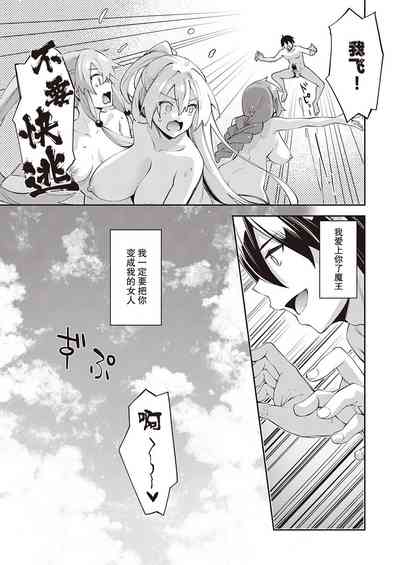 第36頁圖