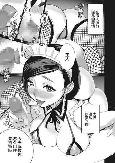 第20頁圖